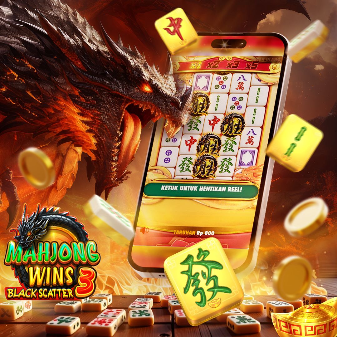 E-Wallet Game 